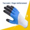 Shuyi Wear-Resistant Dipped Work Gloves
