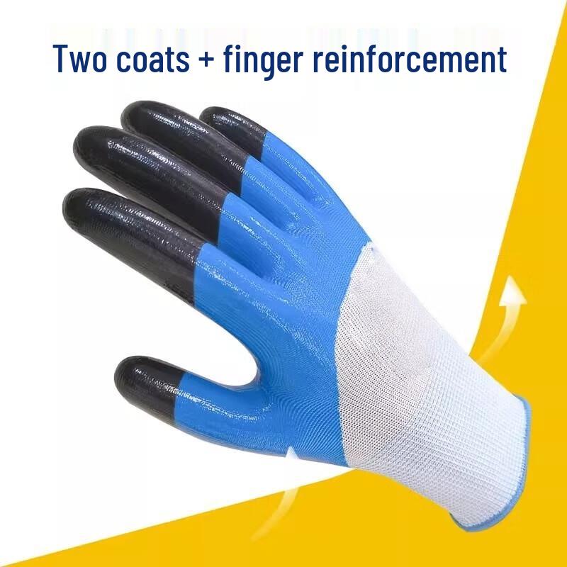 Shuyi Wear-Resistant Dipped Work Gloves