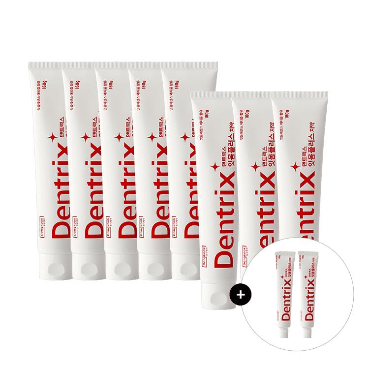 Dentrix Gum Plus Toothpaste 160g (10 packs) + 60g (2 packs) / Triclosan-free