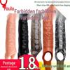 Armor Man Crystal Wolf Tooth Penis Extension Sleeve for Couples