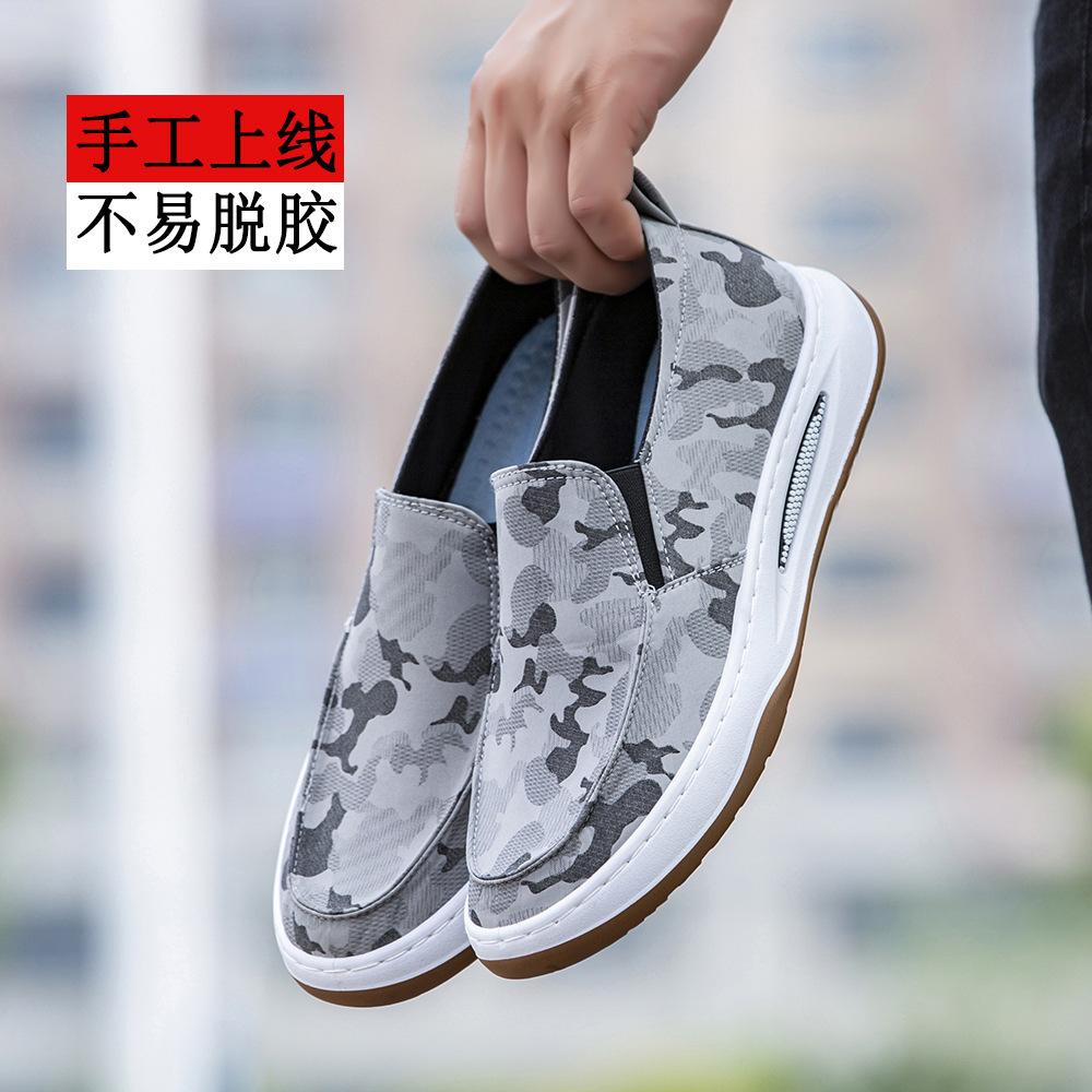 Four Seasons Men's Sports Casual Shoes Breathable Cloth Shoes One Pedal Sleeve Foot Commuting To Work Lazy Shoes Men's Shoes New