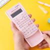 Multifunctional Scientific Calculator Student Simple Portable Big Screen Function Calculator Stationery School Office Supplies