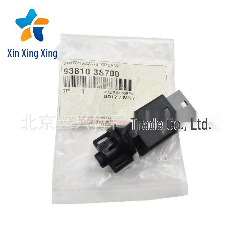 93810-3S700 Brake Light Switch Sensor for Hyundai Kia Vehicles