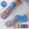 Children's Non-Slip Mid-Calf Trampoline Socks with Gel Dots - Breathable for Early Education & Play Areas