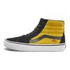SK8-Hi Pro Corduroy Pack