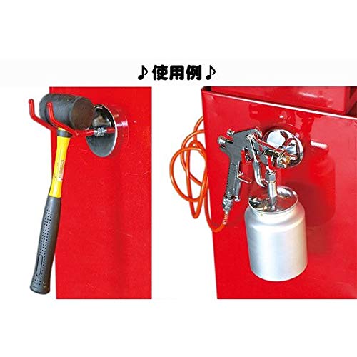 Magnetický držák stříkací pistole, Držák lakovací pistole, Držák nářadí, Sada 2 kusů, Silný hák, Skříňka na nářadí, Magnet