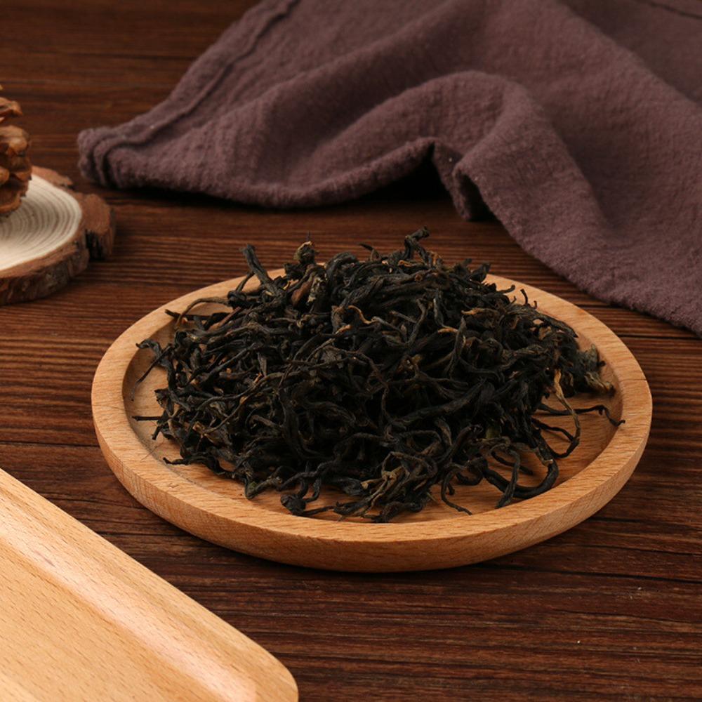 200g Keemun Black Tea Qimen Hongcha Chinese Gongfu Tea