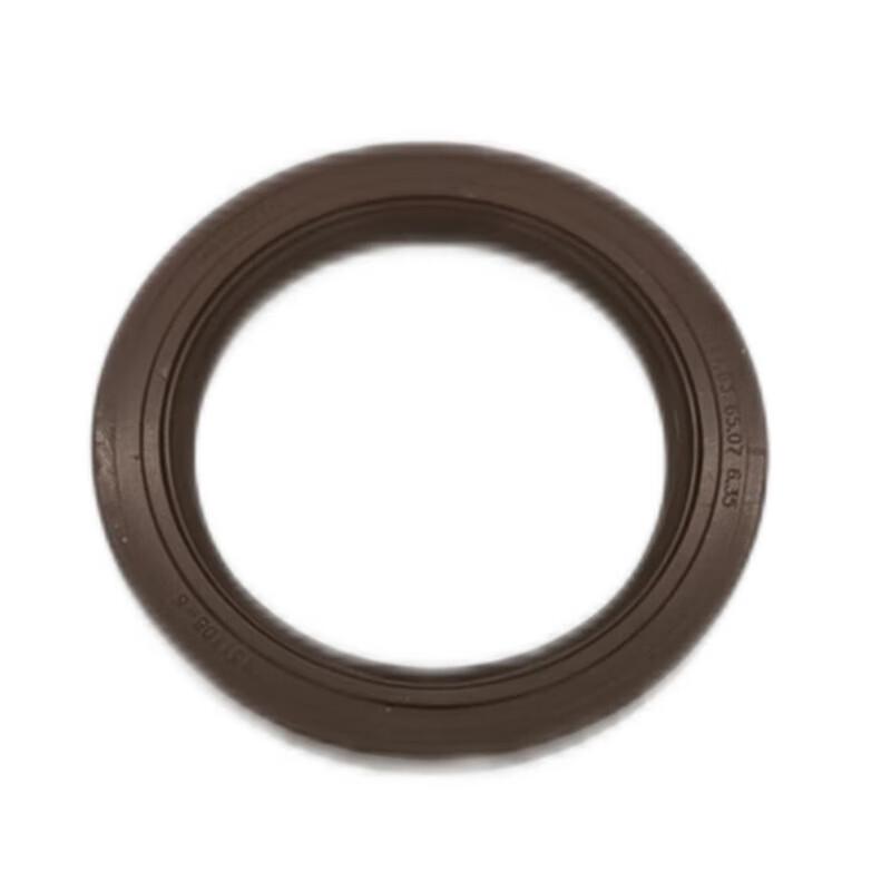 Ruili Shaanqi SX2190 Transmission Oil Seal Shaanqi SX2190