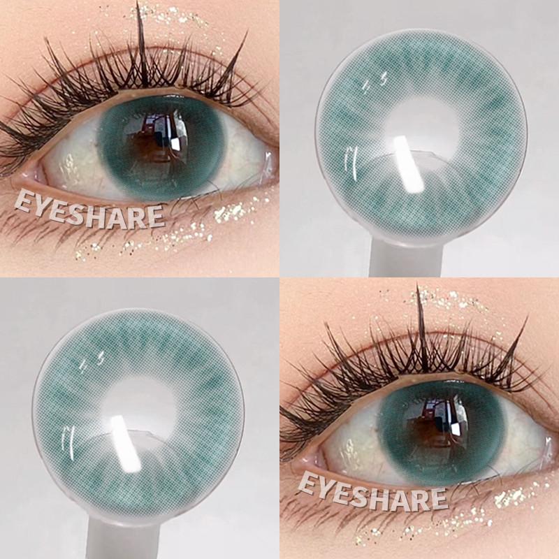 EYESHARE 1 Pair Natural Look Brown Contact Lenses Gray Lenses Eye Makeup Cosmetic Colored Softlens