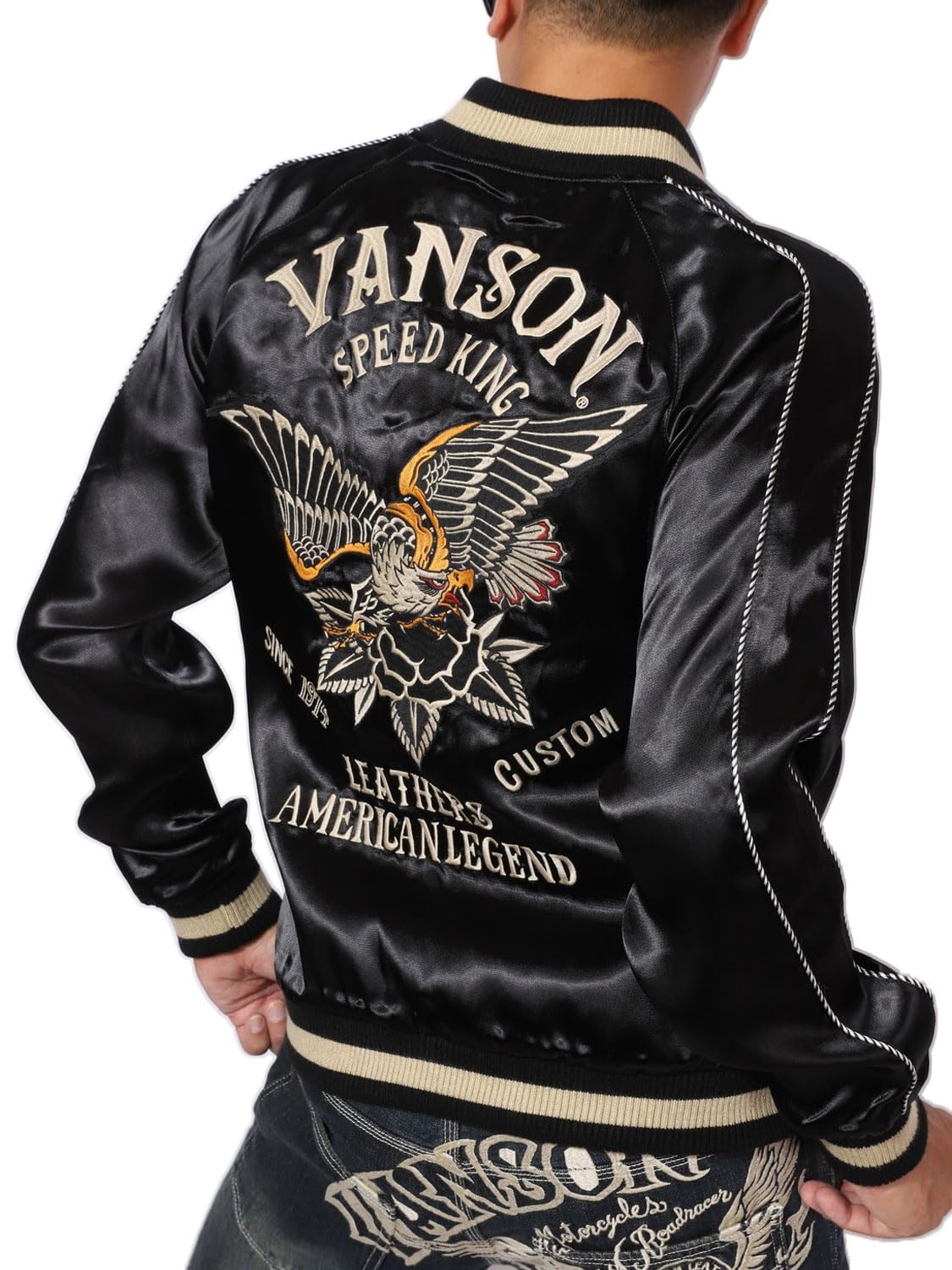 

Reversible Sukajan Rayon Embroidery XXL [Banson] NVJK-2303 чорний