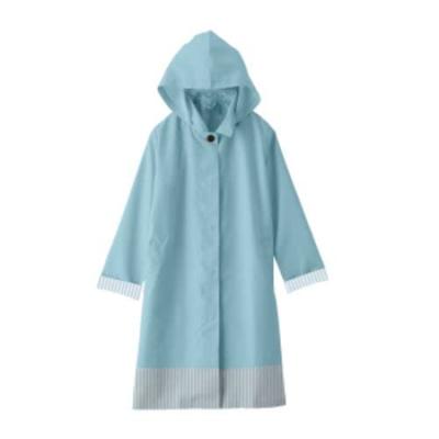 Actual Products Stylish Stand Collar Perfect for or Includes Storage Product 06003207 Women's Raincoat, Commuting, School, Commutes, Bag, Code