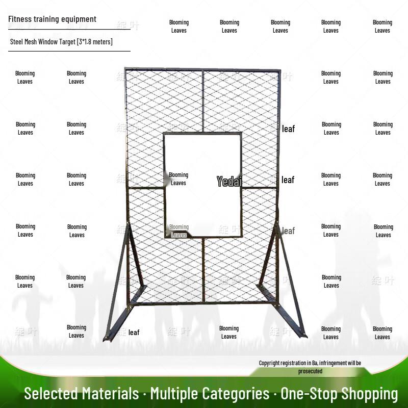 Bombing Window Target Training Net