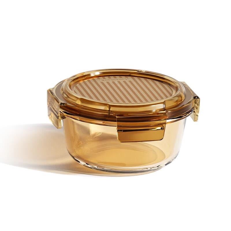 Lock&Lock Heat-Resistant Glass Food Storage Container Set