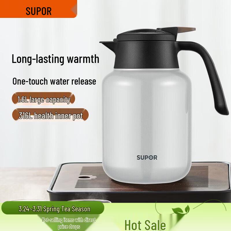 

Термопот SUPOR из нержавеющей стали 316L