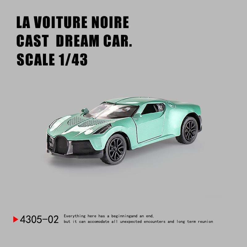 

G800 alloy off-road car model