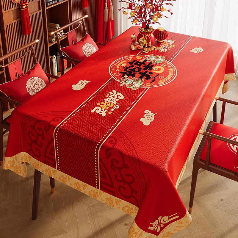 Red Tablecloth Oil-Proof And Waterproof Dining Table Cloth Household Living Room Non-Slip Wedding Coffee Table Cloth Table Anti-Scalding And Heat