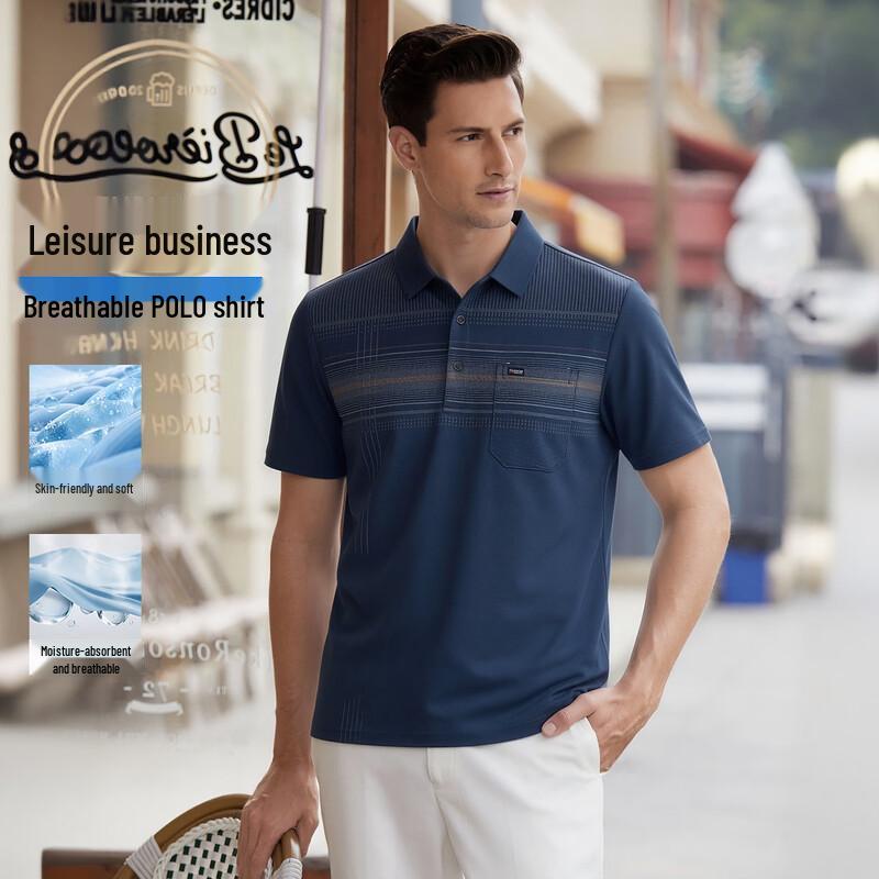 POLOMEISDO Men s Striped Polo Shirt M