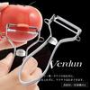 Shimomura Industries Verdun Tomato Peeler Dishwasher Safe VD-602,