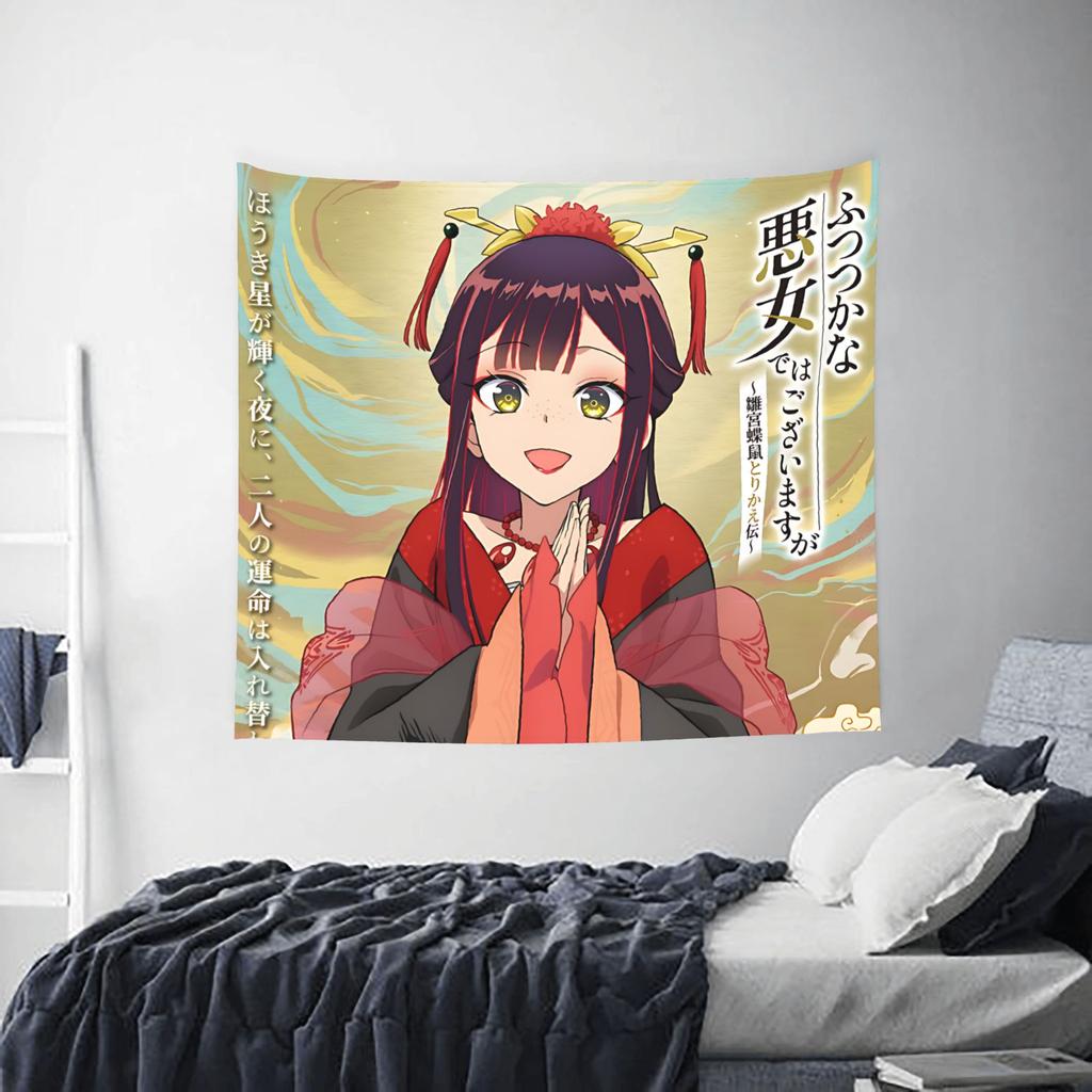Though I Am an Inept Villainess Tapestry Wall Hanging Blanket Tapestry Home Decor Items Wall Decorations