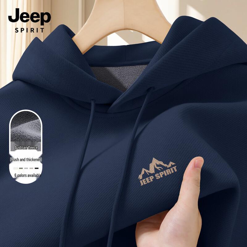JEEP SPIRIT Men's Fleece-Lined Hoodie