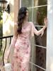 Thirteen Lines Floral Ink Wash Camisole Cardigan Dress - Spring Waist-Slimming Design
