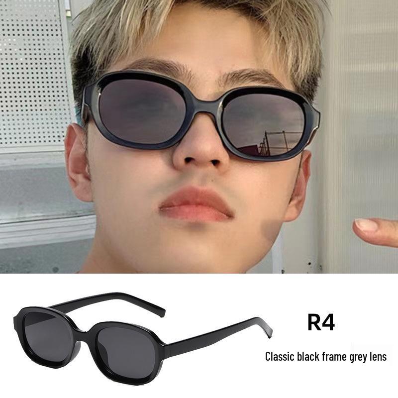 Trendy Korean G-Style Sunglasses for Men & Women, Slimming Big Face Anti-UV