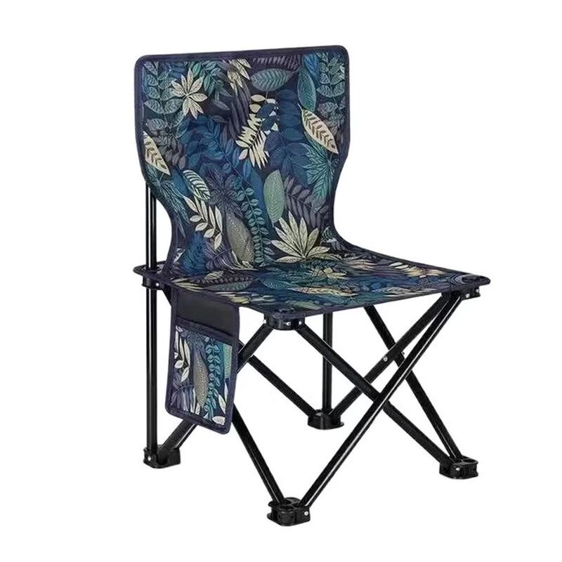 ZISIZ Portable Folding Sketch Chair with Backrest