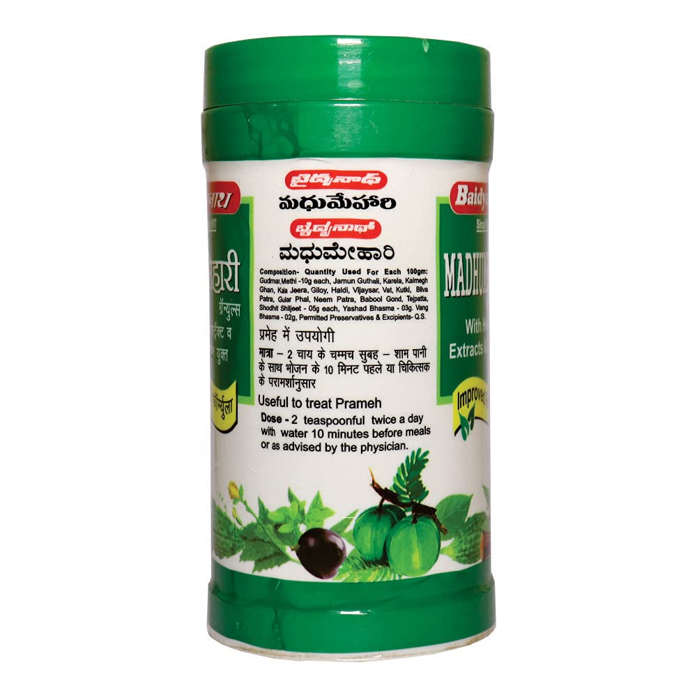 Baidyanath Asli Ayurved Madhumehari Granules 100g Pack Of 3 For Balanced Blood Glucose And Metabolic Support