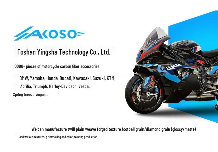 YAMAHA YZF-R6 Carbon Fiber Instrument Side Panel Accessories