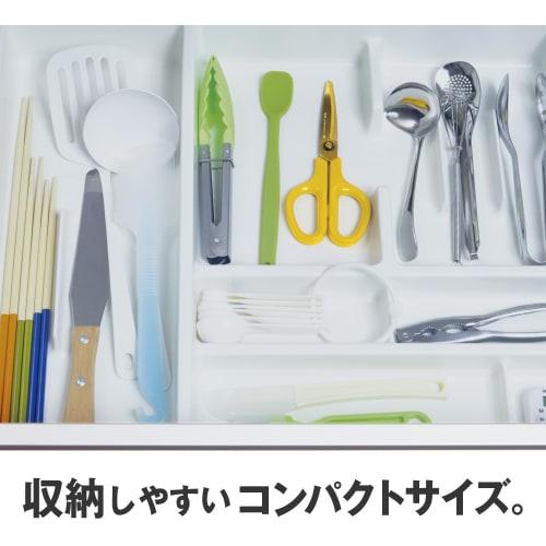 Plus Kitchen Scissors, Stress-Free Sharpness, Fit Cut Curve, Washable Titanium, Paprika Yellow, 35-206