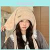Winter Plush Bunny Ear Beanie With Knit For Girls And Kids