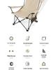 Four-Gear Adjustable Padded Folding Moon Chair for Sitting & Sleeping