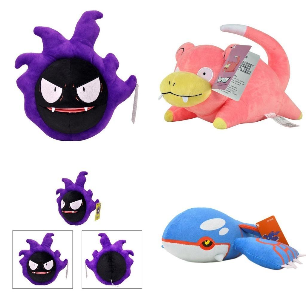 Entzückende Pokemon Dedenne Gastly Rowlet Piplup Plüschtiere Stoffpuppen Weihnachtsgeschenke