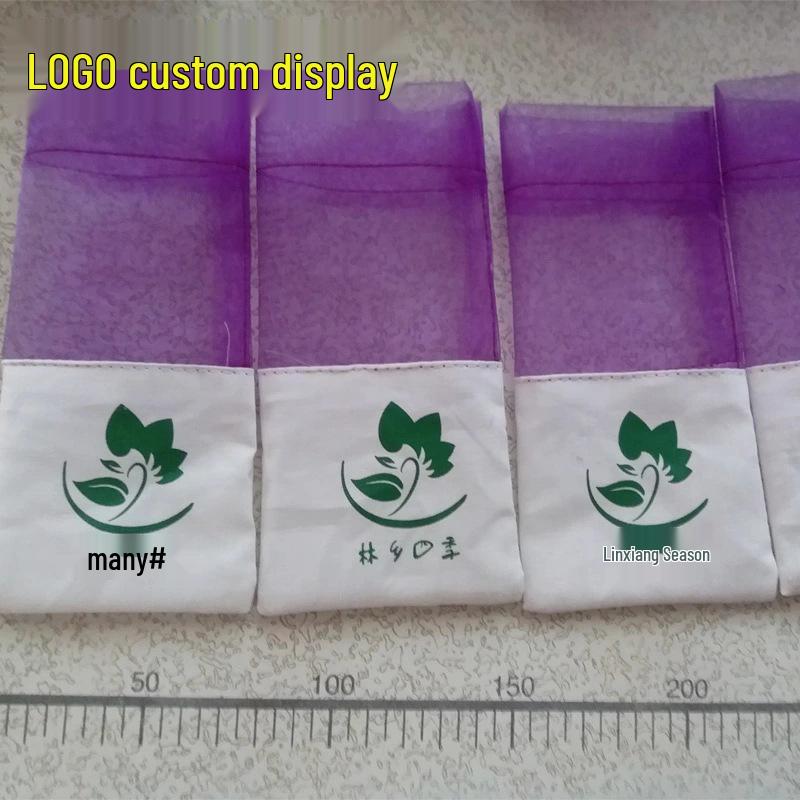 Lavender Scented Sachet Bags - Mesh Cotton Wardrobe Fresheners with Custom Logo Printing