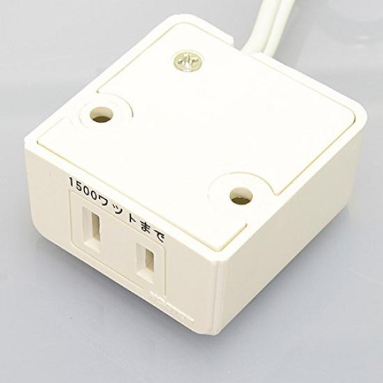 Noah Furniture Outlet (for Fixtures) 1-Outlet White VFF Cord 1.5m Under-Shelf Mount Type Up to 1500W NC-1514 White