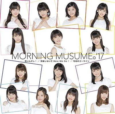 CD MORNING MUSUME. '17 - Jamashinaide Here We Go!/dokyuunogo Japan ObiJapanese Pop Star Used