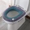 Universal Toilet Seat Cover Toilet Seat Cover Pad Bathroom Warmer Seat Lid Cover Toilet Sticker Home Bathroom Supplies