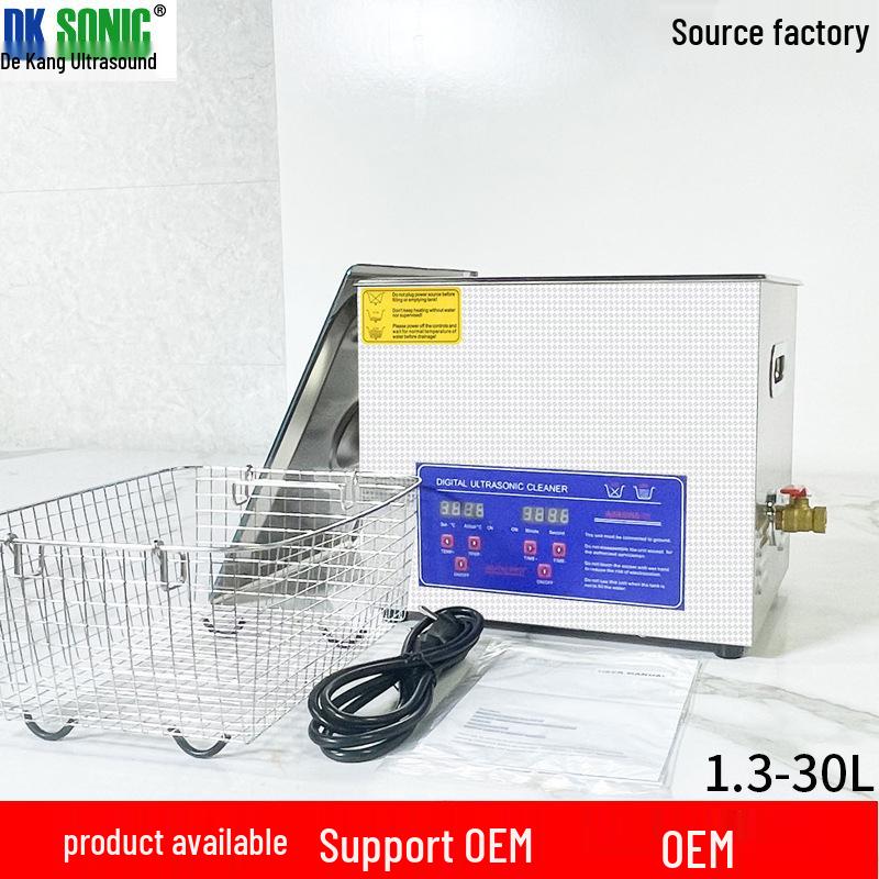 

Ultrasonic Cleaner for Hardware, Circuit Boards, Reels, and Bicycle Chains