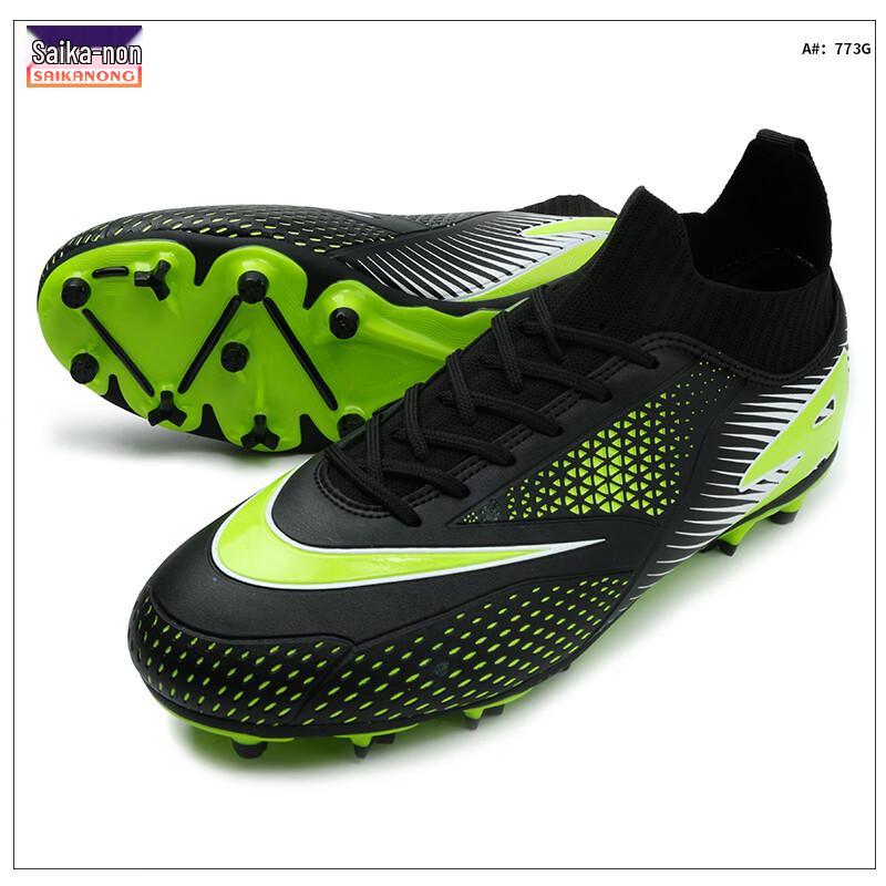 Saikenuo Unisex AG Soccer Cleats 39