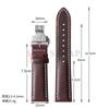 18mm 20mm 22mm Business Watch Band for Seiko Genuine Calfskin Leather Soft Watchband for Omega Butterfly Buckle Stitching Strap