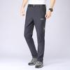 Men's Summer Quick-Dry Outdoor Casual Loose Fit Pants - Plus Size