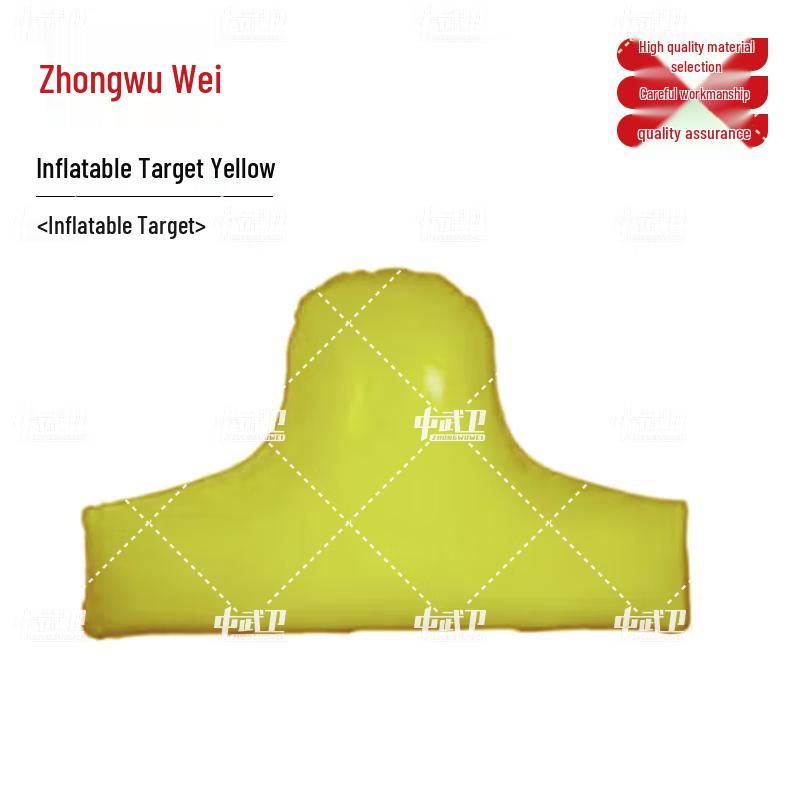 Zhongwuwei Inflatable Airburst Training Target