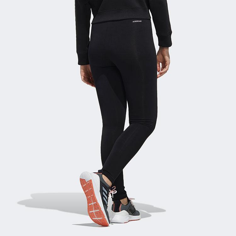 Adidas Neo Essentials Solid Sport Leggings Knit Joggers Women Bottoms Black FP7879