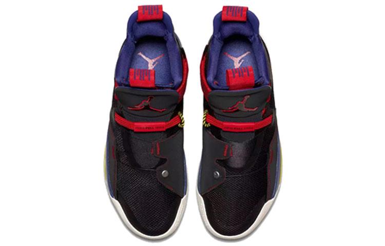 Jordan Xxxiii Tech Pack Lanzamiento en China BV5072-001