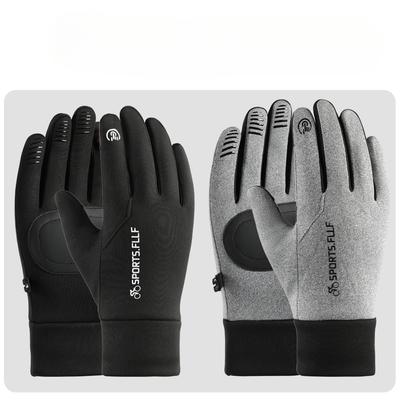 Warm Gloves for Men Outdoor Touch Screen Waterproof Windproof Cold Riding Driving Plus Velvet Thickened Autumn and Winter Gloves