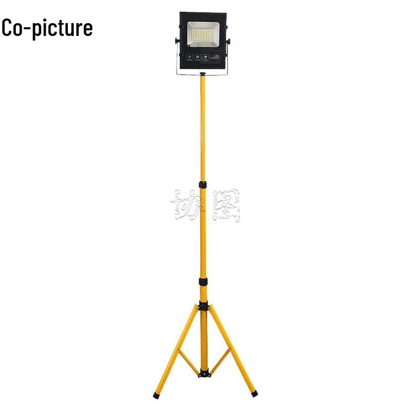 LED Outdoor Portable Rechargeable Floodlight