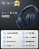 DOQAUS LIFE4 Wireless Bluetooth Up to 90 Hours of Continuous 3 EQ AAC Wired and Wireless Comfortable Deep Navy Blue Headphones, 5.3, Playback, Modes,