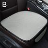 Cover Breathable Ice Silk Mat Cushion Cover Protector Non-slip Car Accessories For Comfort And Cooling In