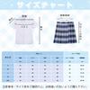 Sailor Uniform Set with Pleated Skirt and Checkered Skirt for High School Halloween Short Long and 4-Piece Girls, Costume, Sleeves, Sleeves, Shirt,