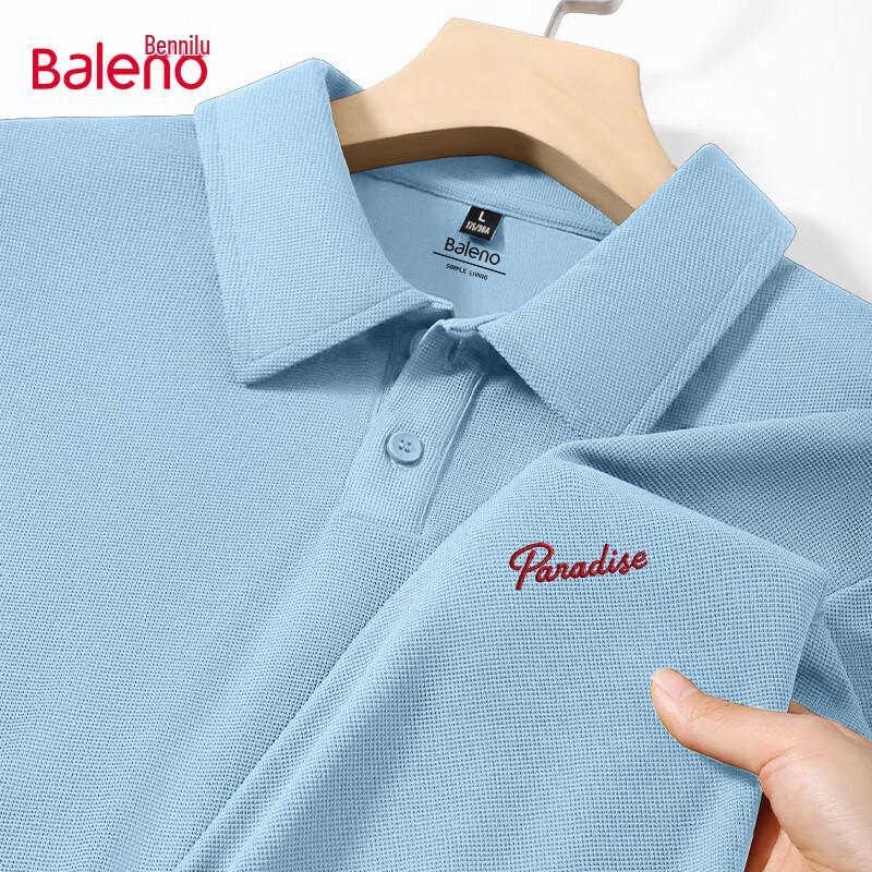 Мужская вафельная футболка-поло с коротким рукавом Baleno 3XL